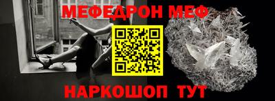 кокс Ефремов