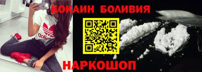 кокс Ефремов