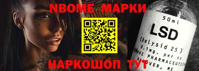кокс Ефремов