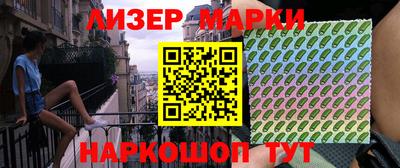 кокс Ефремов
