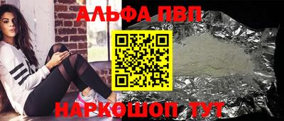 кокс Ефремов