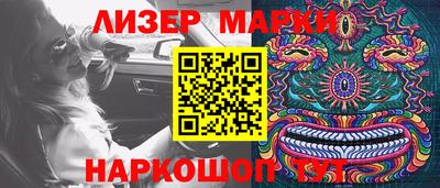 кокс Ефремов