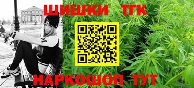 кокс Ефремов