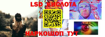 кокс Ефремов