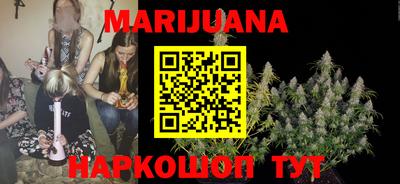 кокс Ефремов
