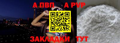кокс Ефремов