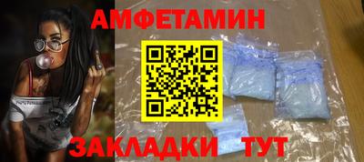 кокс Ефремов