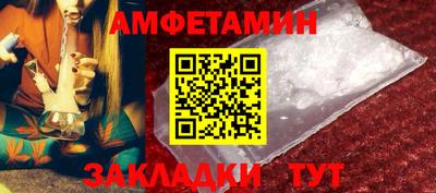 кокс Ефремов