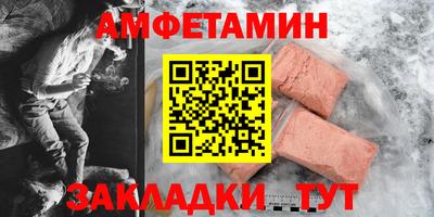 кокс Ефремов