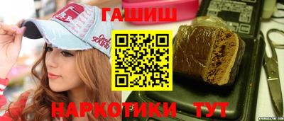 кокс Ефремов