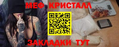 кокс Ефремов
